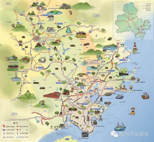 519中国旅游日来泉州旅游吧多项优惠措施及文化盛宴等你来